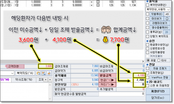 cf203af3f434262cd68f1a3620b93f78_1758030