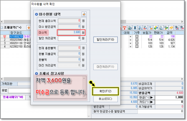cf203af3f434262cd68f1a3620b93f78_1758031