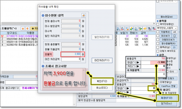 cf203af3f434262cd68f1a3620b93f78_1758031