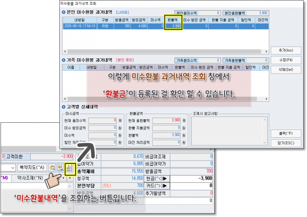 cf203af3f434262cd68f1a3620b93f78_1758032