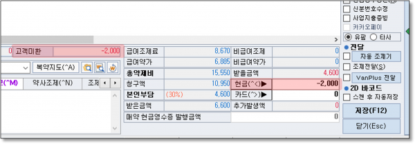 cf203af3f434262cd68f1a3620b93f78_1758033