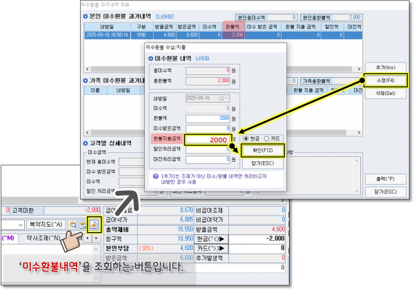 cf203af3f434262cd68f1a3620b93f78_1758033