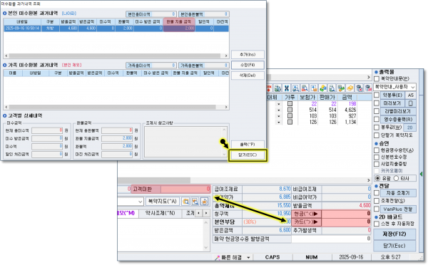 cf203af3f434262cd68f1a3620b93f78_1758033