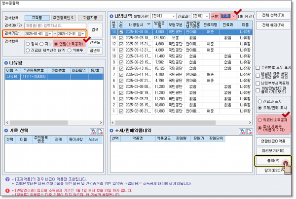 16475d753d3fd7799f3e81b2aa3d9ab7_1762764