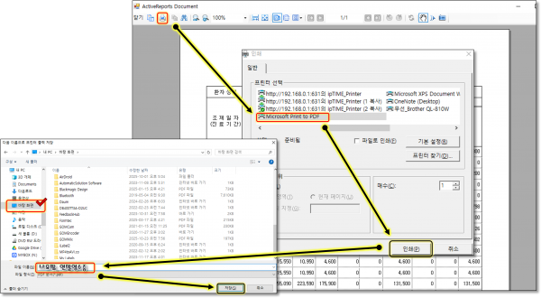 16475d753d3fd7799f3e81b2aa3d9ab7_1762764