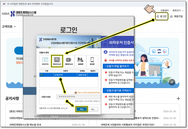 697219ef78ec9c47a854c5b0d0de203c_1770022