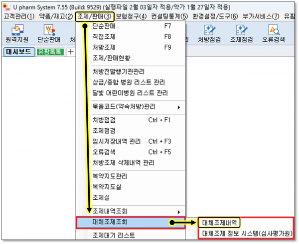 697219ef78ec9c47a854c5b0d0de203c_1770022